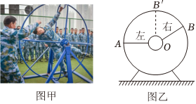 菁優(yōu)網(wǎng)