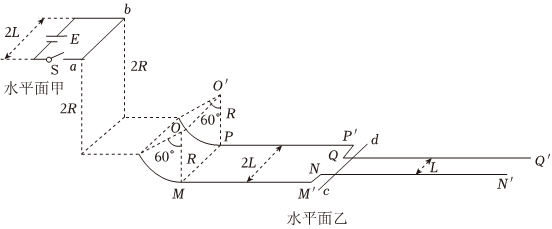 菁優(yōu)網(wǎng)