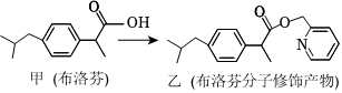 菁優(yōu)網