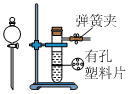 菁優(yōu)網