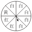 菁優(yōu)網