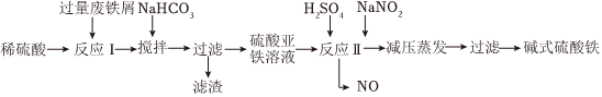 菁優(yōu)網