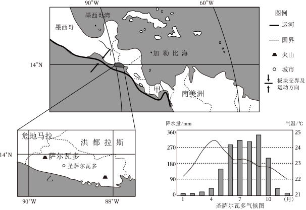 菁優(yōu)網