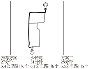 菁優(yōu)網