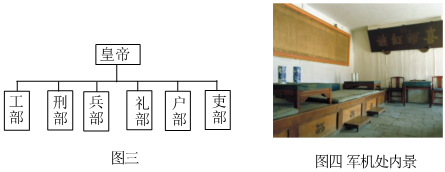 菁優(yōu)網