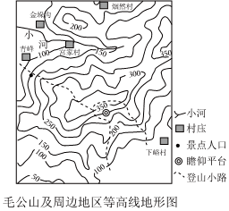 菁優(yōu)網