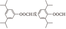 菁優(yōu)網