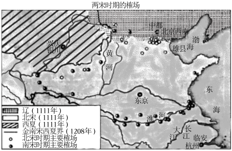 菁優(yōu)網