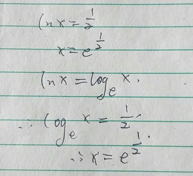 這一類怎麼算,怎麼轉化,lnx=-1/2呢?