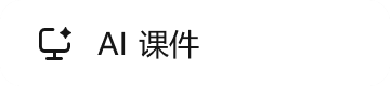 菁优网