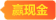 菁优网